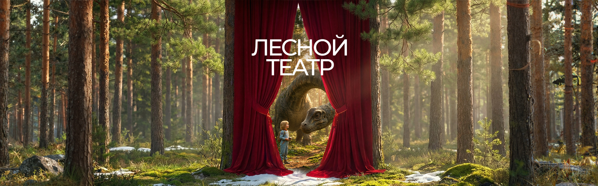 VILIYA PARK 26 VILIYA PARK